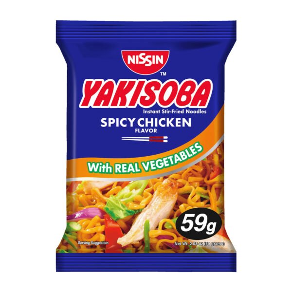 Nissin Yakisoba Instant Noodles Pancit Spicy Chicken 59g